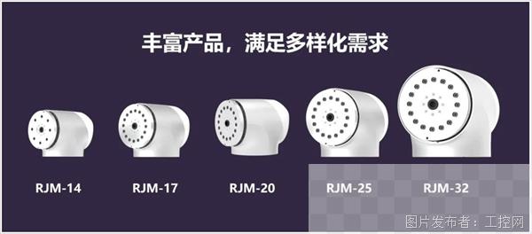 清能德创推出RJM高性能一体化机器人关节模组